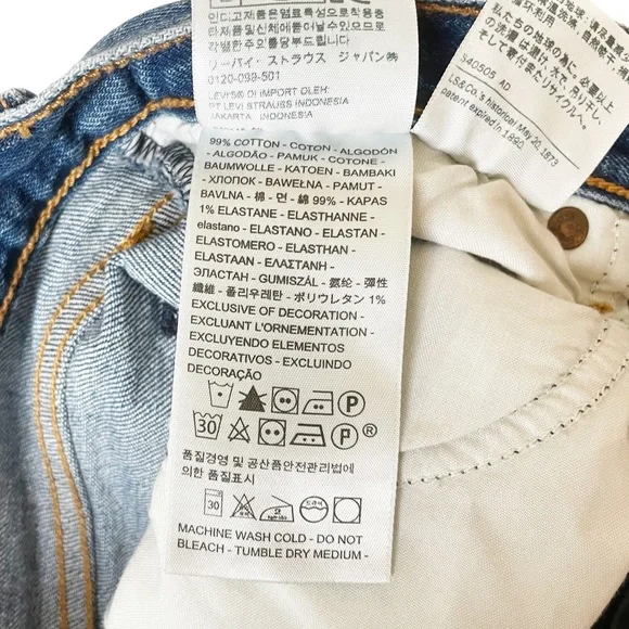 Levi’s Wedgie Icon Distressed High Waisted Jeans - Picture 7 of 8